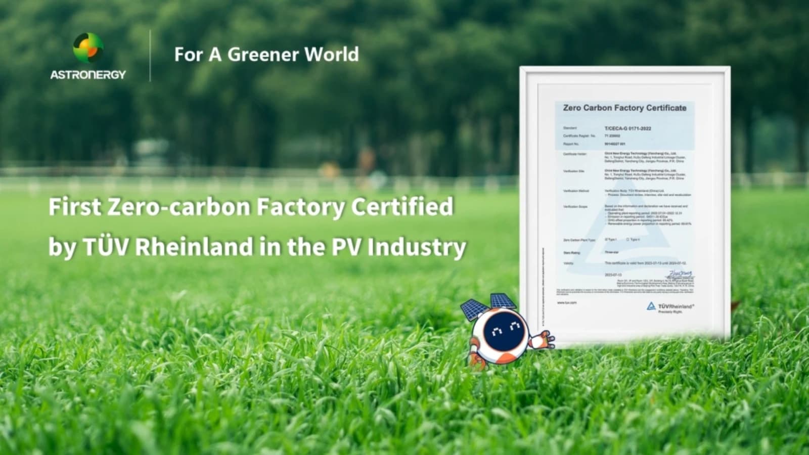 A Astronergy obtém o primeiro certificado de fábrica fotovoltaica com emissão zero de carbono da TSV Rheinland.