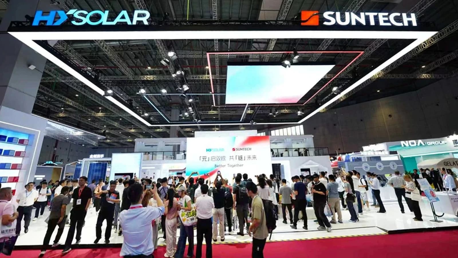 Suntech e HY SOLAR destacam soluções integradas de energia solar e armazenamento do tipo N na SNEC 2026.