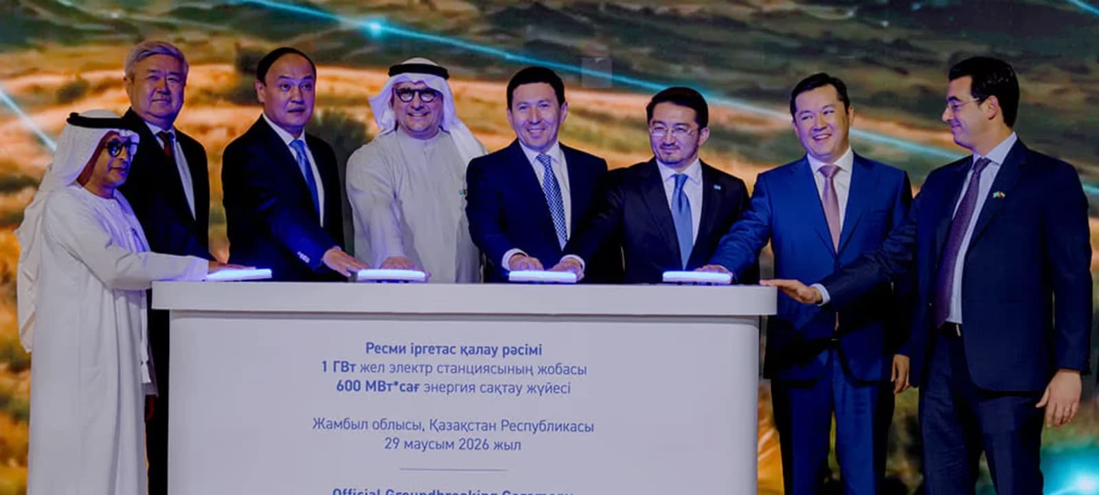 Central Asia will add one of its largest renewable energy projects: Masdar begins construction of its first 1 GW wind farm in Kazakhstan